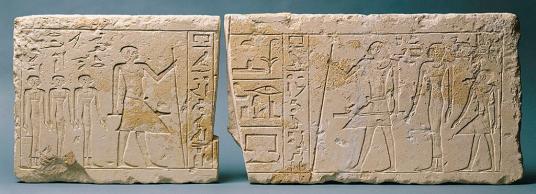Rectangular stone relief in two pieces with text and images of Egyptian official Ptahshepses Impy and his family.