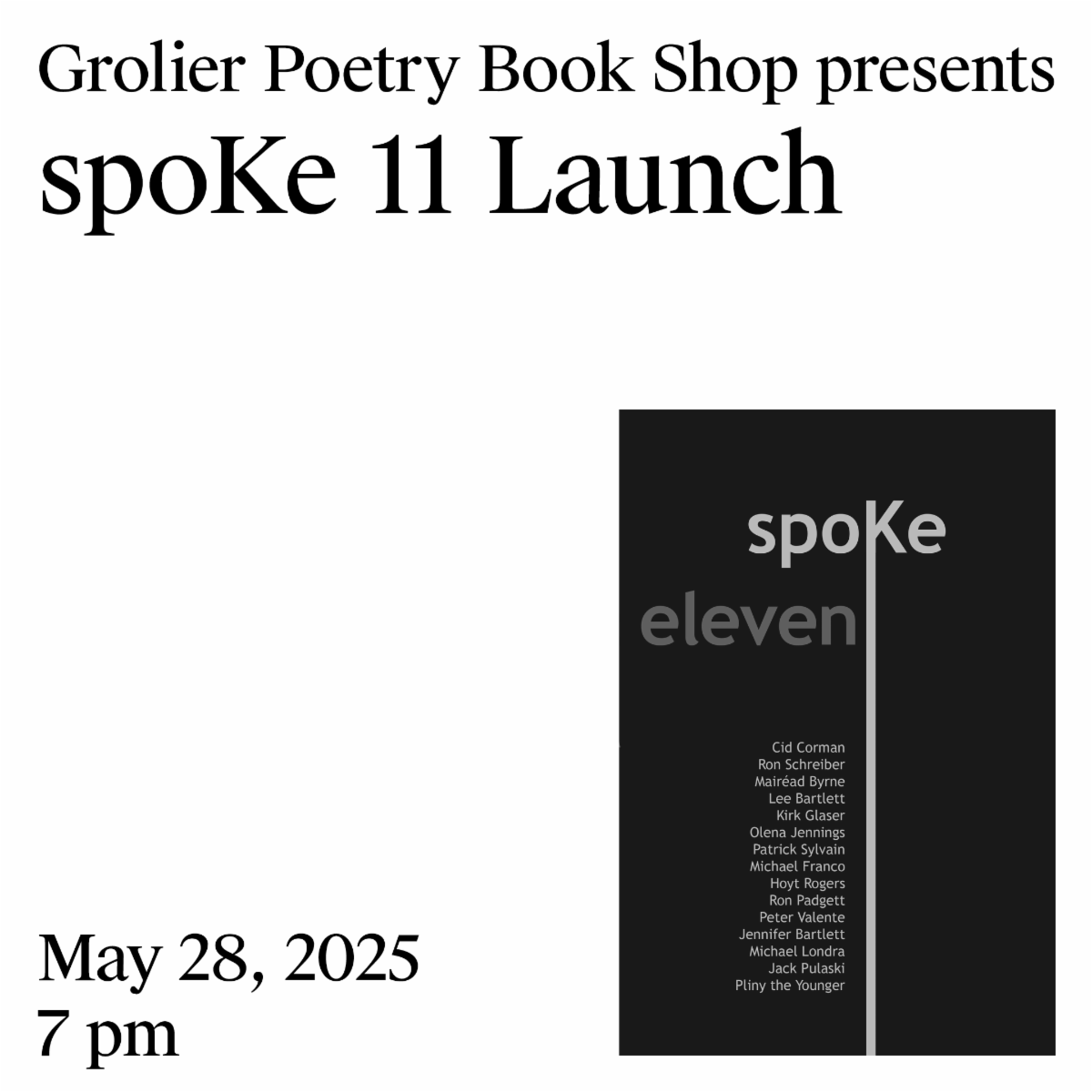 event banner