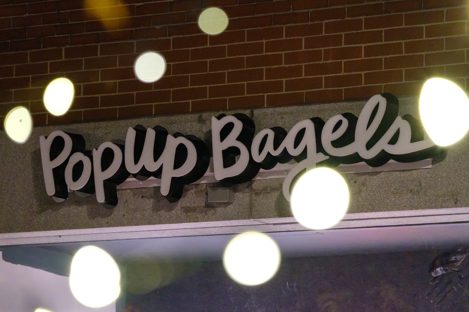 Pop Up Bagels has a new location opening up soon at 1440 Mass Avenue.