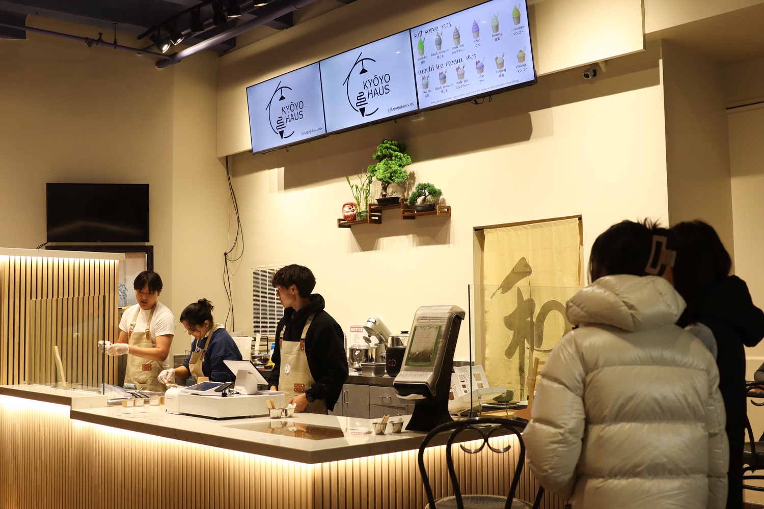 Kyoyo Haus is a new house-made mochi and boba opening in Harvard Square.